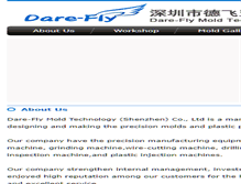 Tablet Screenshot of darefly-mold.com